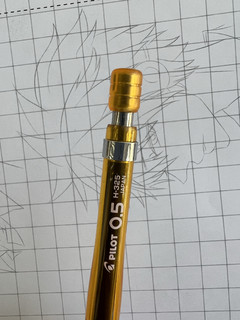 百乐自动铅笔