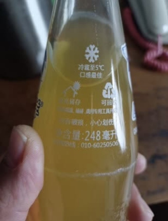 北冰洋碳酸饮料