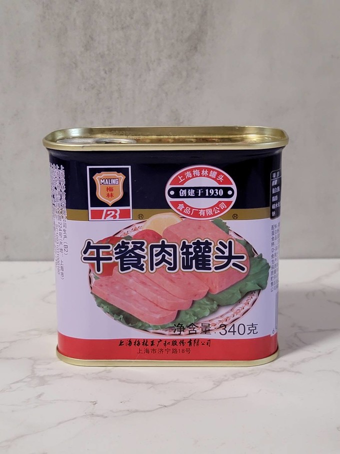 梅林肉类罐头