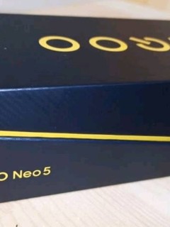 好用颜值高的IQOO Neo5