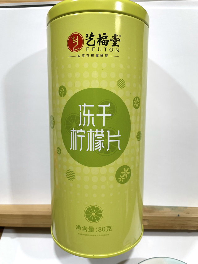 柠檬片，自制蜂蜜柠檬茶必备。