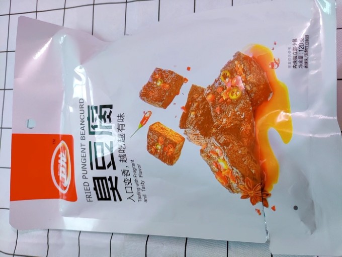 卫龙其他休闲零食