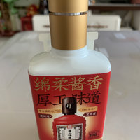 贵州出好酒，好酒厚工坊