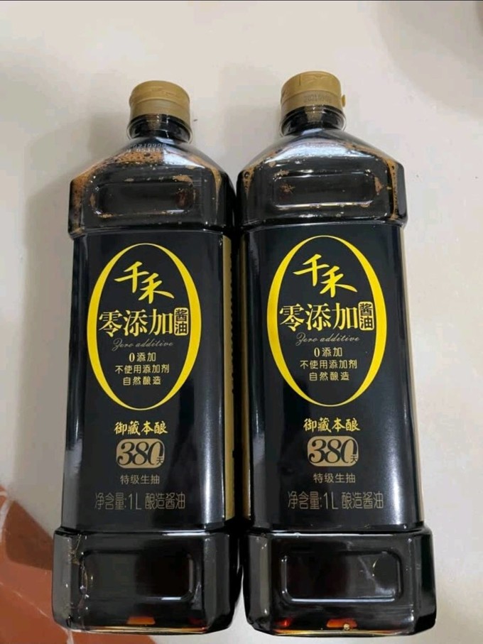 千禾酱油食醋