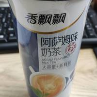 阿萨姆奶茶