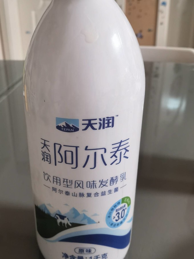 天润低温酸奶