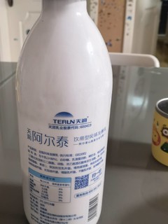 来自新疆的特产好酸奶