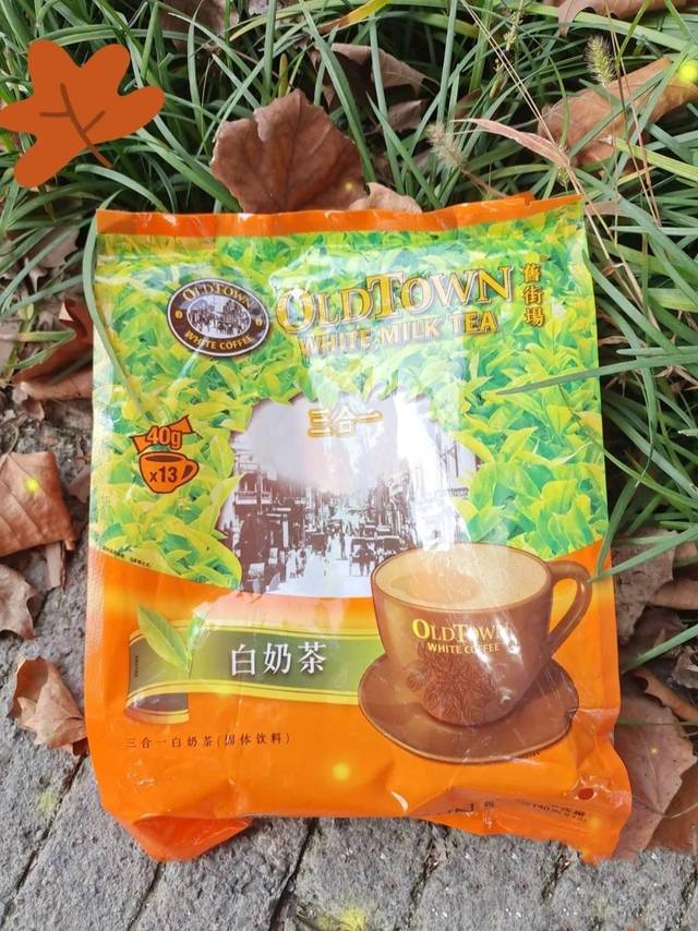 和闺蜜一起嚯奶茶，冲鸭！旧街场白奶茶🌻