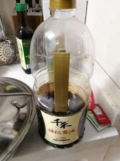 千禾酱油