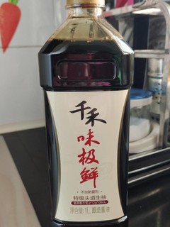 天禾酱油营养很丰富，味道好极了