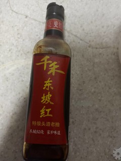 好酱油特级头道老抽