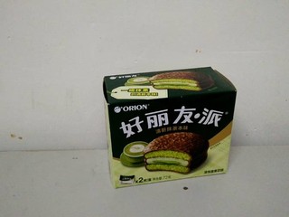 好吃美味的糕点开箱