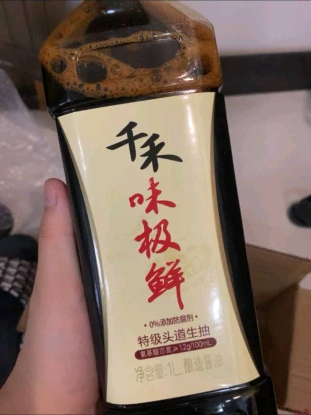 让人食欲大增的千禾味极鲜