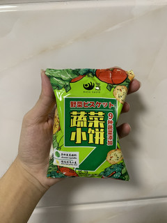 7块钱不到入手一箱比比赞蔬菜小饼，笔笔赚