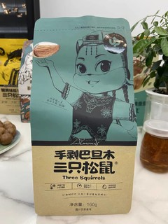 三只松鼠坚果！零食好滋味∽