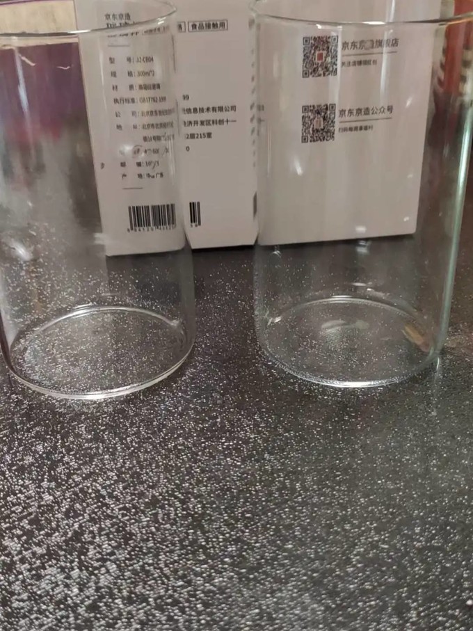 京东京造玻璃杯