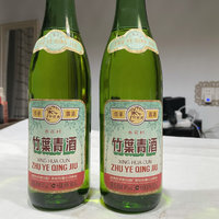 今晚待好友，好友配好酒