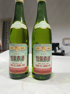 今晚待好友，好友配好酒