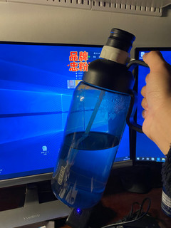 妈妈再也不担心我喝水少 京造大容量水瓶