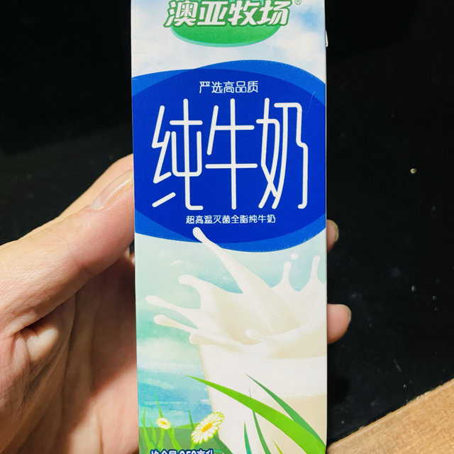 瑞幸咖啡认证，更像国产奶的进口纯牛奶！