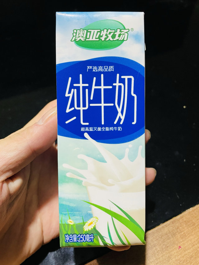 瑞幸咖啡认证，更像国产奶的进口纯牛奶！