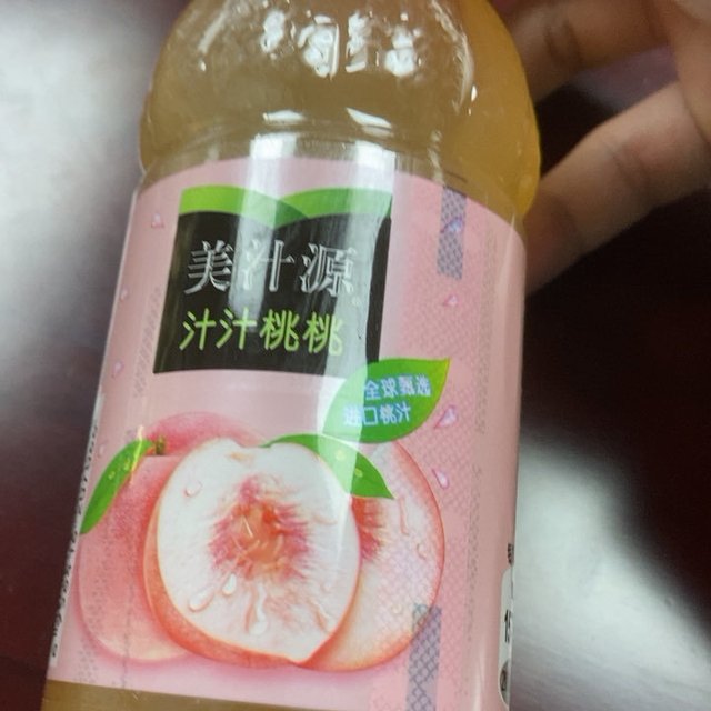 minutemaid美汁源汁汁桃桃桃汁饮料300ml12瓶整箱装可口可乐出品新老