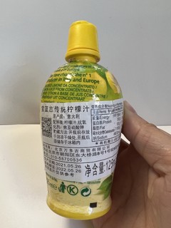 柠檬汁，意大利进口品牌宝蓝吉