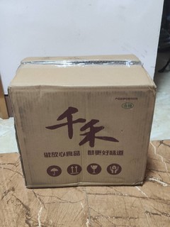 吃点好调味品，千禾酱油醋。