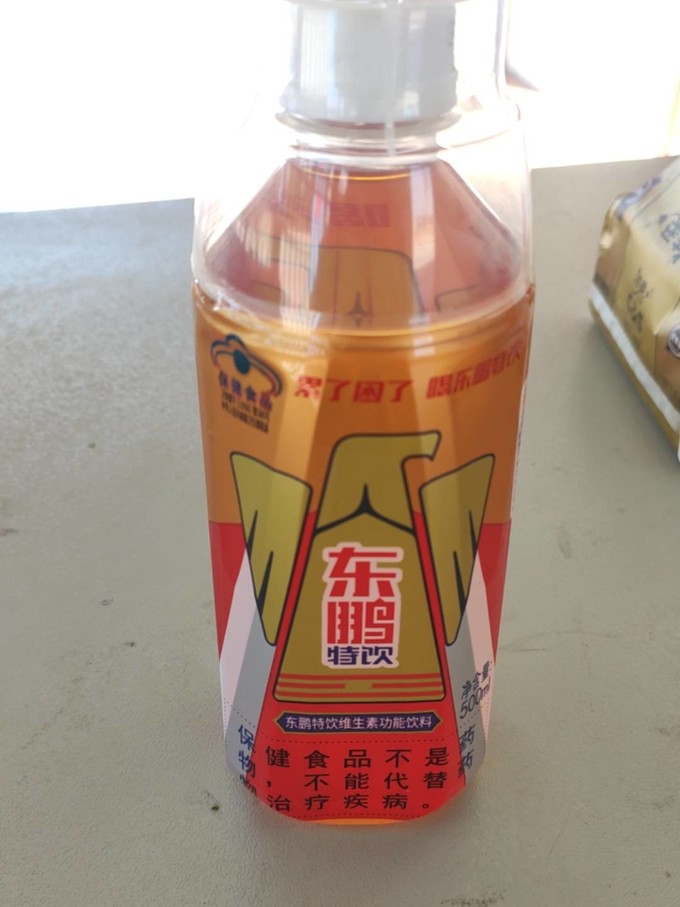 东鹏特饮 维生素功能饮料 500ml