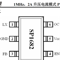 SP1682单节锂电池3.7V升压到5V1A，DC-DC升压芯片，SOT23-6封装