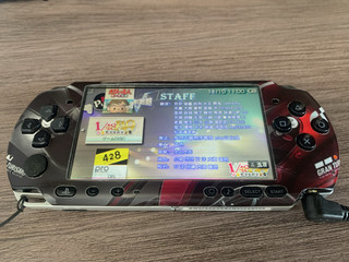 上上世代王者掌机psp3000