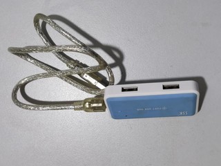 飚王（SSK）多功能USB高速拓展器 