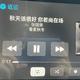 汉兰达 Carplay 的折腾之路，有线无线车机Carplay的体验分享