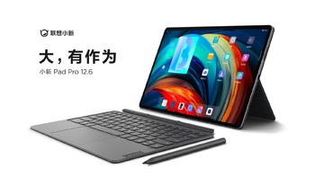 轻薄机身、硬核配置：联想小新 Pad Pro 12.6促销