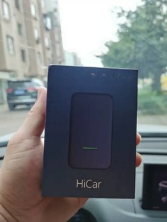 车连易carplay