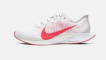 鞋猫的鞋 篇六：NIKE ZOOM PEGASUS TURBO 2 跑步鞋开箱简评