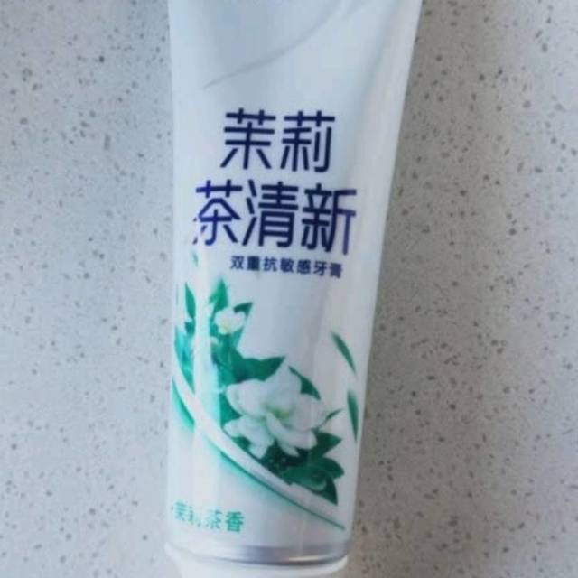 一款口感清晰⇔泡沬细腻的冷酸灵牙膏！