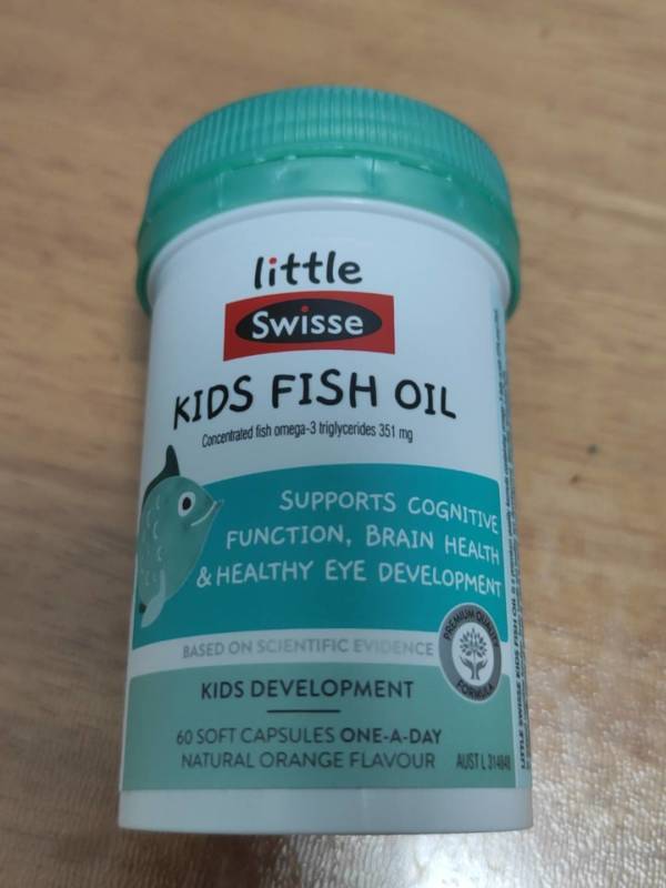 plus会员swisse斯维诗儿童脑部鱼油胶囊dhaepa60粒