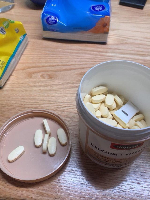 邓夫人孙娘娘推荐swisse