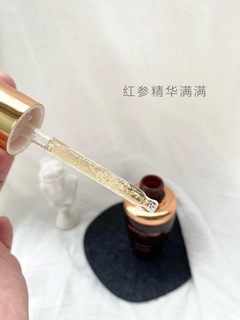 年度爱用抗初老精华把红参用在脸上