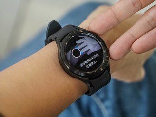 三星Galaxy Watch 4