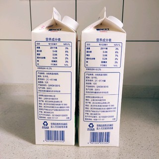 国民好奶-光明新鲜牧场鲜牛奶