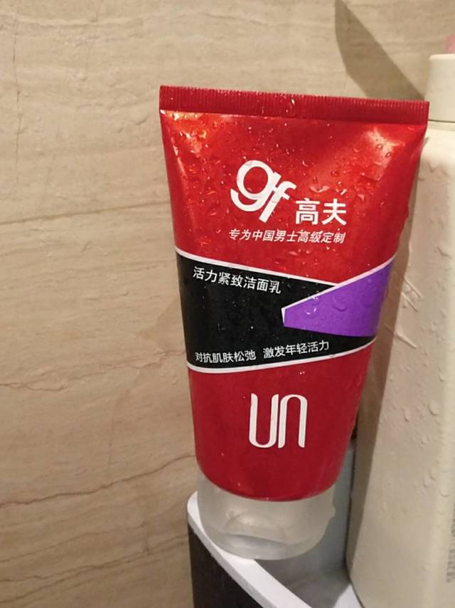 不适合油性皮肤哦