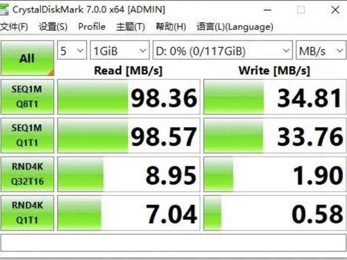 铠侠SD存储卡