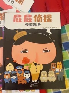 阅读兴趣要从小培养