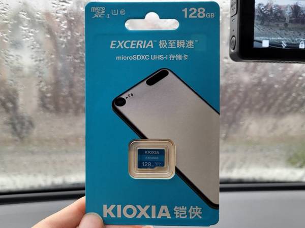 想扩展存储，铠侠microSD卡必不可少