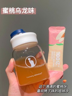 😍吃火锅油腻辛辣的美眉，看过来