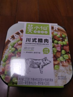 多种口味的自热饭