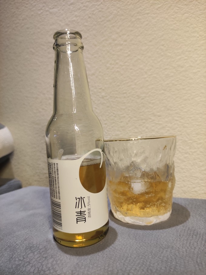 冰青洋酒