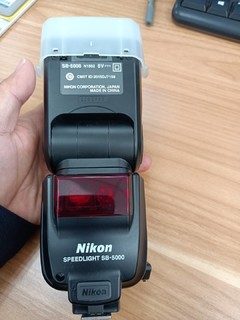 SB5000老实人相机厂的高阶闪光灯选择
